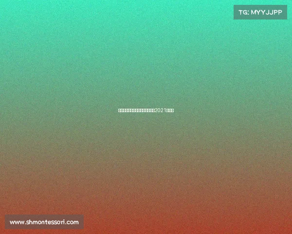 法国超级杯赛事时间、法国超级杯2021在哪里